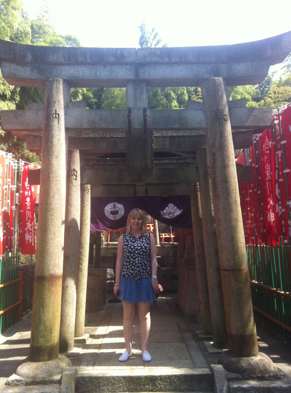 Fushimi Inari Shrine
