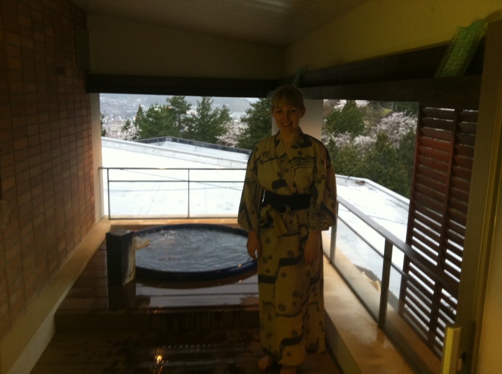 Onsen 